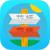 花橋公共交通(昆山)