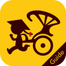 皇包車導(dǎo)游端(導(dǎo)游接單)