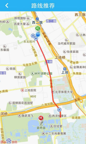 快樂導(dǎo)游(語(yǔ)音導(dǎo)游軟件) v1.3 安卓版 0