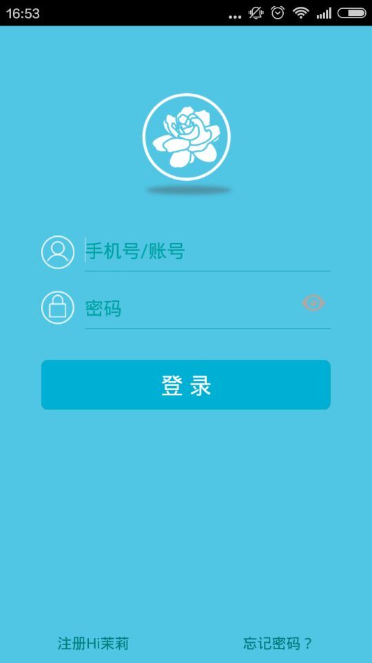 Hi茉莉手機(jī)版(健康管家) v1.0.3.6 安卓版 1