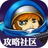星際傳奇掌游寶