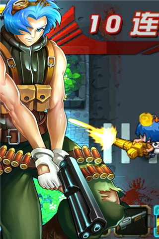 僵尸學(xué)院安卓修改版 僵尸學(xué)院內(nèi)購版下載