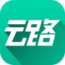 云路課堂
