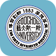 蘇大附一助手