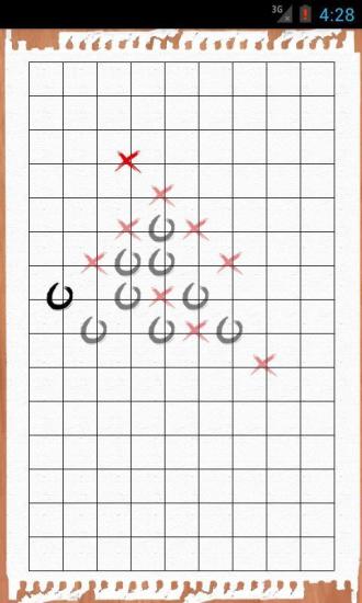 歡樂五子棋 v1.5.0 安卓版 1