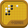 中國棋院圍棋