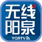 無線陽泉app