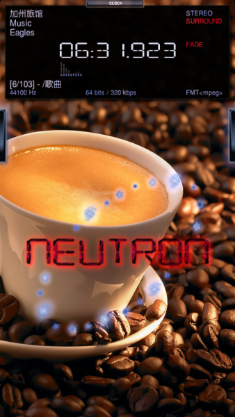 中子音樂播放器中文版(Neutron) v1.85.0 安卓已付費高級版 2