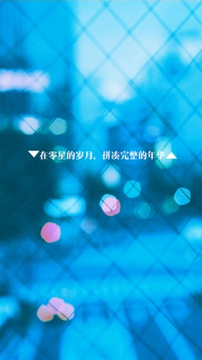 歲年雜志app0