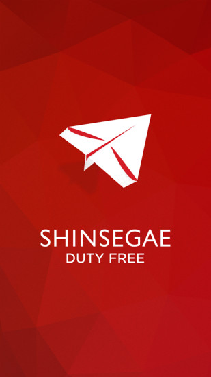 新世界網(wǎng)上免稅店 v1.0.2 安卓版 3