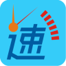 分秒速遞(秒商配送商家版)