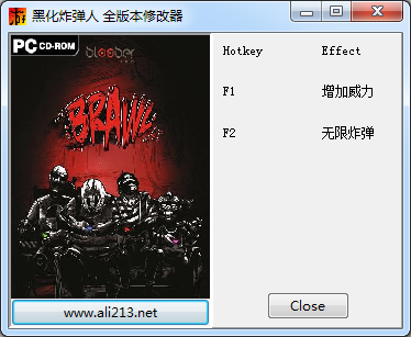 黑化炸彈人全版本二項(xiàng)修改器 綠色版 0