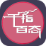 千指百態(tài)(美甲預(yù)約軟件)