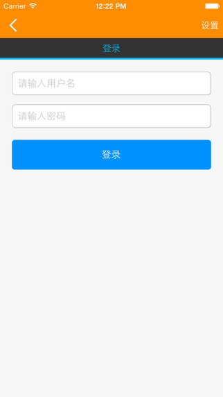 5iMX我愛模型