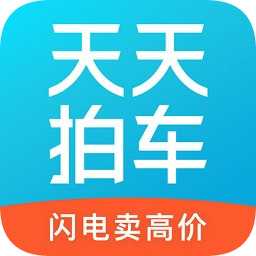 天天拍車手機(jī)版