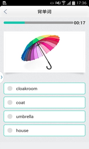 木棉樹英語 v1.2.6 安卓版 2