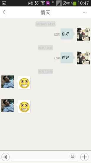 時間當鋪 v1.0 安卓版 2