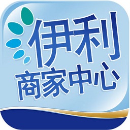 伊利托菲爾商家中心手機版
