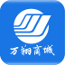 萬翔商城