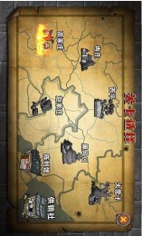 地道尖兵內(nèi)購(gòu)修改版 v1.0 安卓無(wú)限鉆石版 2