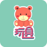 玩具微商城