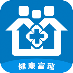 健康富蘊