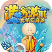 造夢西游3ce修改器