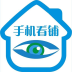 手機(jī)看鋪(遠(yuǎn)程監(jiān)控)
