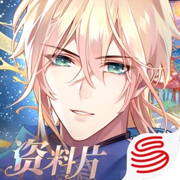 時空中的繪旅人蘋果手機版