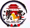 漢堂游戲大廳
