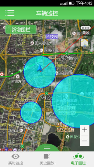 獵吧個(gè)人版 v1.3 安卓版 1