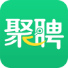 聚聘網(wǎng)手機(jī)客戶端