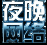 夜晚寶盒apk