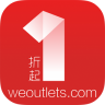 微奧萊(時尚購物)