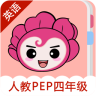 愛(ài)花朵少兒英語(yǔ)人教pep四年級(jí)app