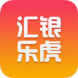 揚(yáng)州匯銀樂(lè)虎全球購(gòu)