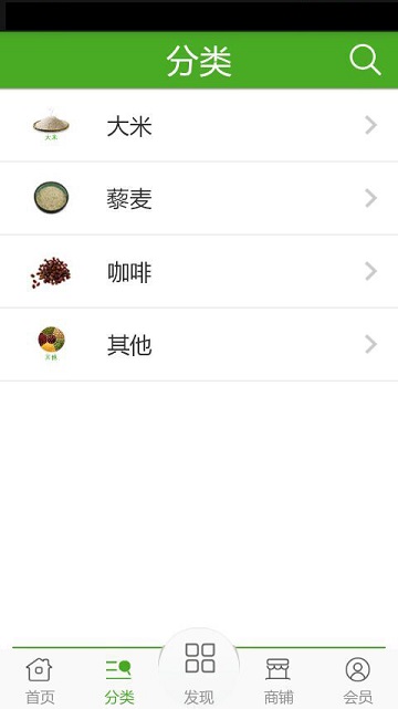 亞夫在線商城 v1.0 安卓版_鎮(zhèn)江生活平臺(tái) 2