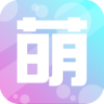 萌寶派