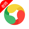 助學(xué)通老師版