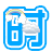 勇士的信仰時空輔助