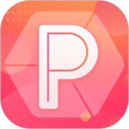 拼圖去水印相冊