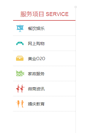 優(yōu)易購youygo(買家版) v1.2.1 官網(wǎng)安卓版 0