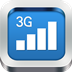 3G信號(hào)增強(qiáng)器