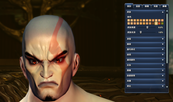 天諭捏臉數(shù)據(jù)包 v1.3.9 最新免費(fèi)版 0