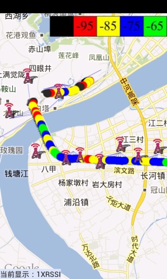 LTE信號(hào)路測(cè) v1.93 安卓版 1