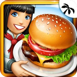 烹飪發(fā)燒友無敵版中文(Cooking Fever)