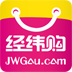 經緯購(海外購物)