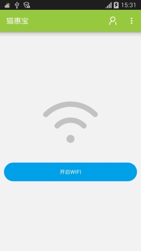 貓惠寶(免費WiFi) v1.1 安卓版 1