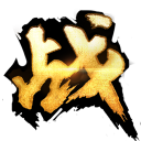 大戰(zhàn)神3D插件卸載工具