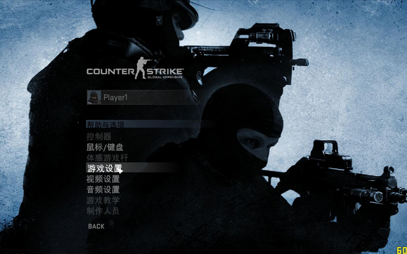 CSGO加強版BOT插件0106  0